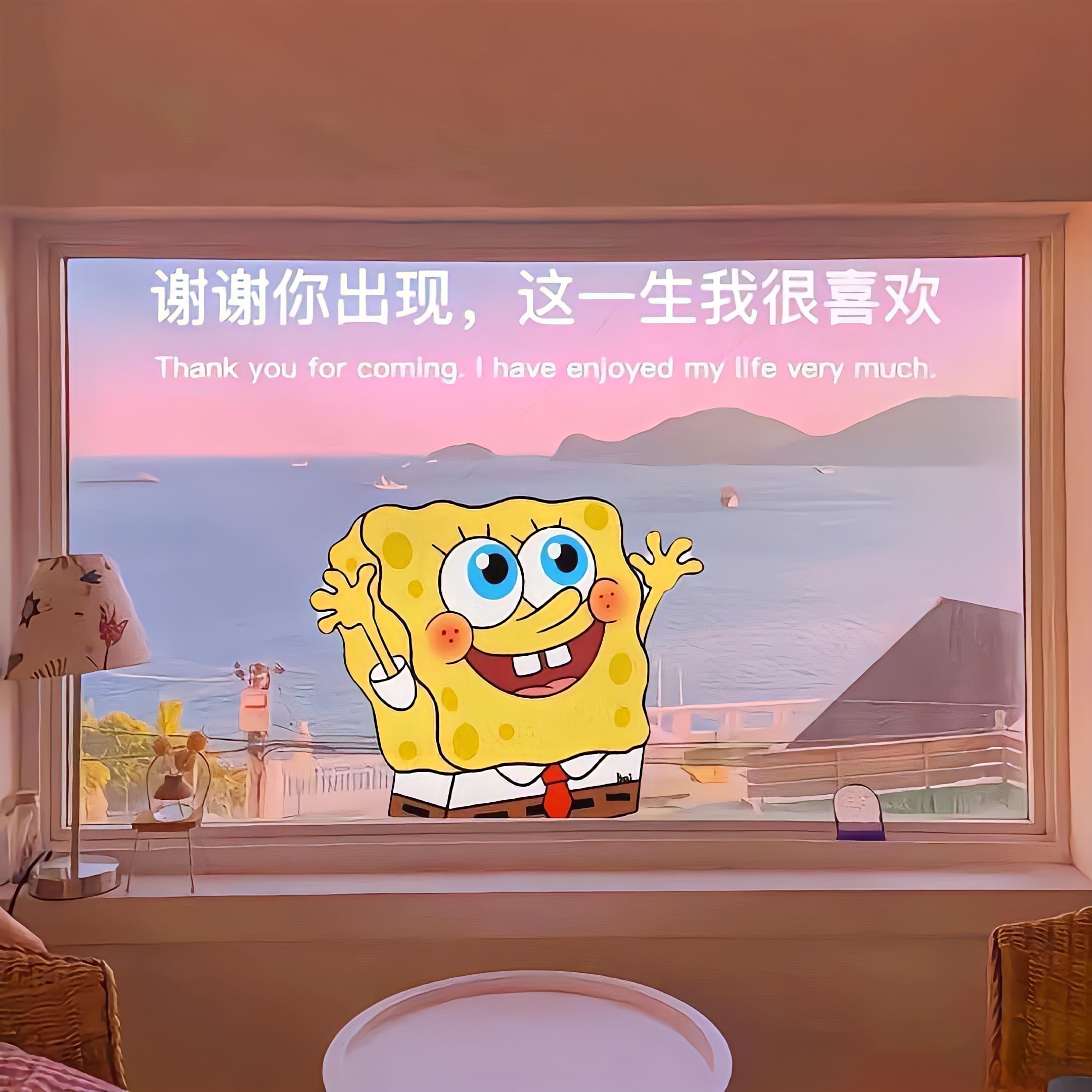 人生路上，要学会善待，善待他人，可以让人生走得更远；善待自己，可以让生命活得滋润