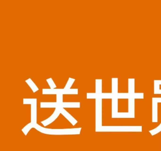 把世勋送上solo奖！
今年kwda吴世勋一个三代的跟五六代在争个人奖第一！！！