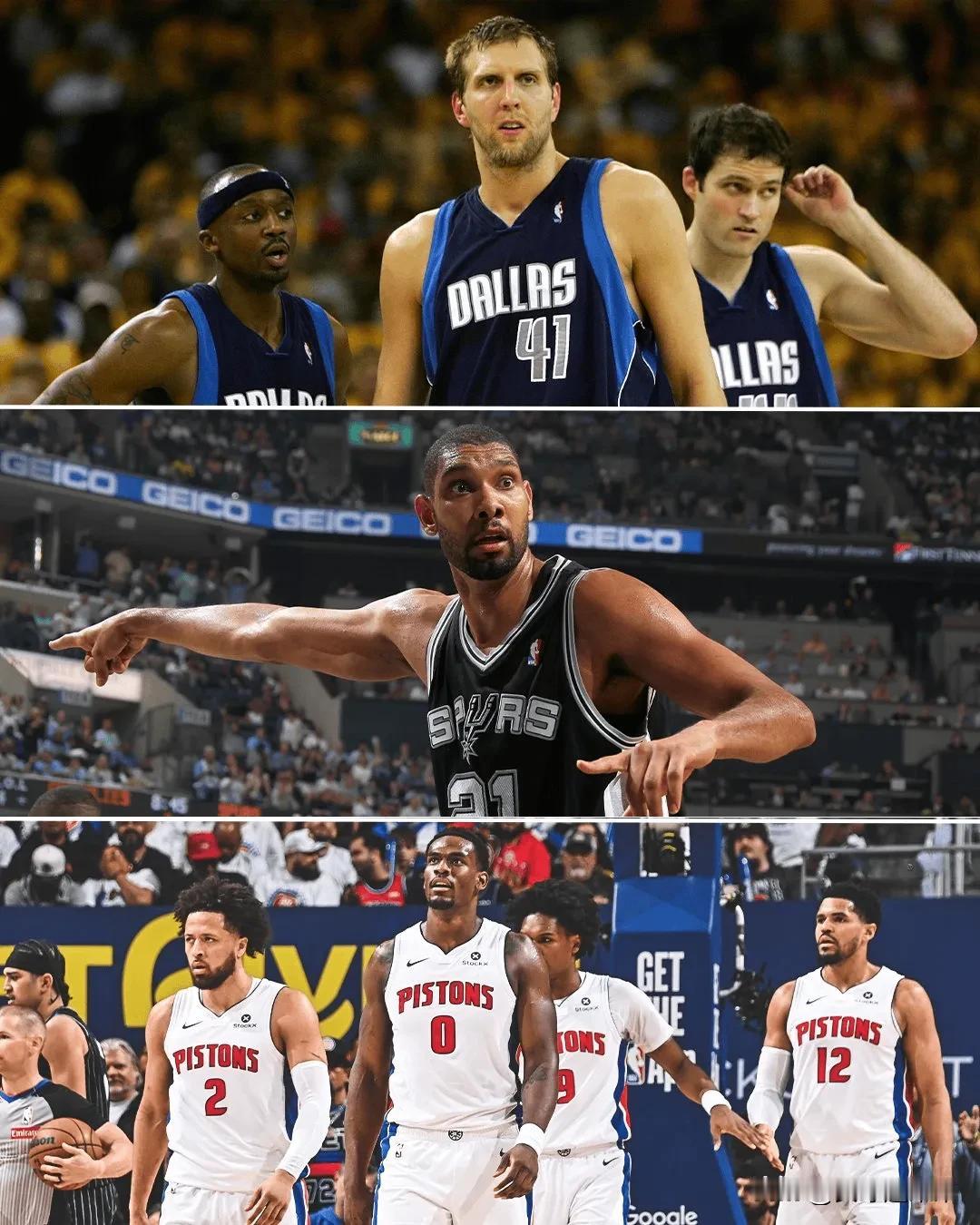 活塞你不是一个人被黑八，德州小强陪你，历史上60胜且被黑八的已经出现2次了，
2