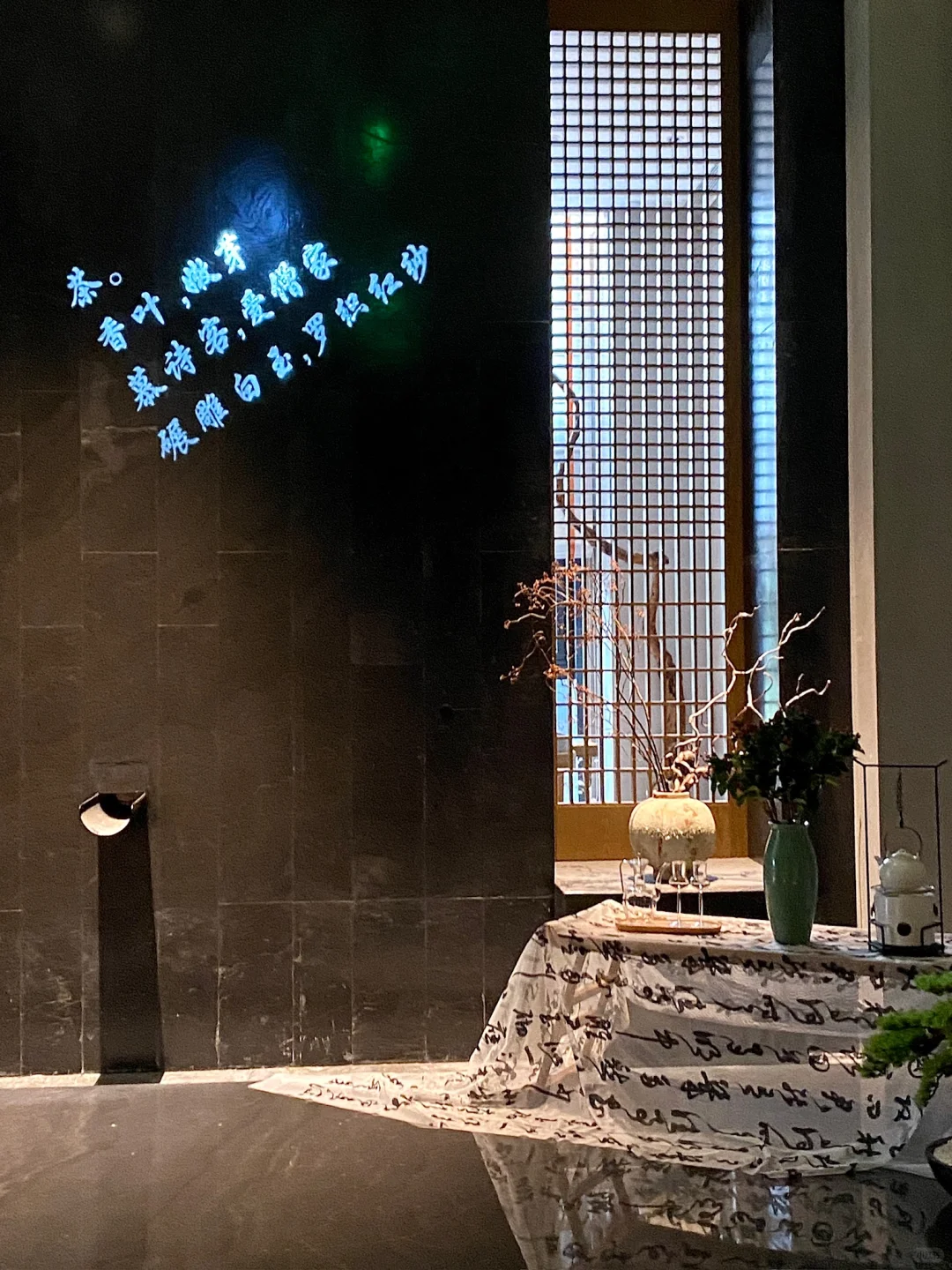 谁懂啊。。。来洛阳居然。。。！！！