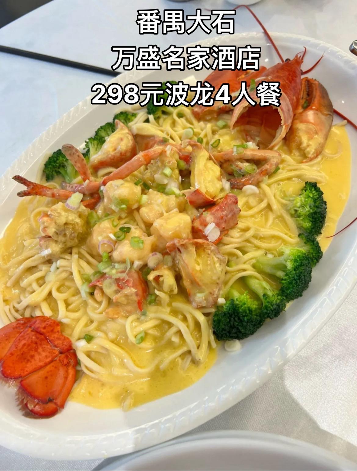 爱就是一起吃好多好多顿饭 新春吃喝玩乐节 超划算逛吃指南 冬日暖心局