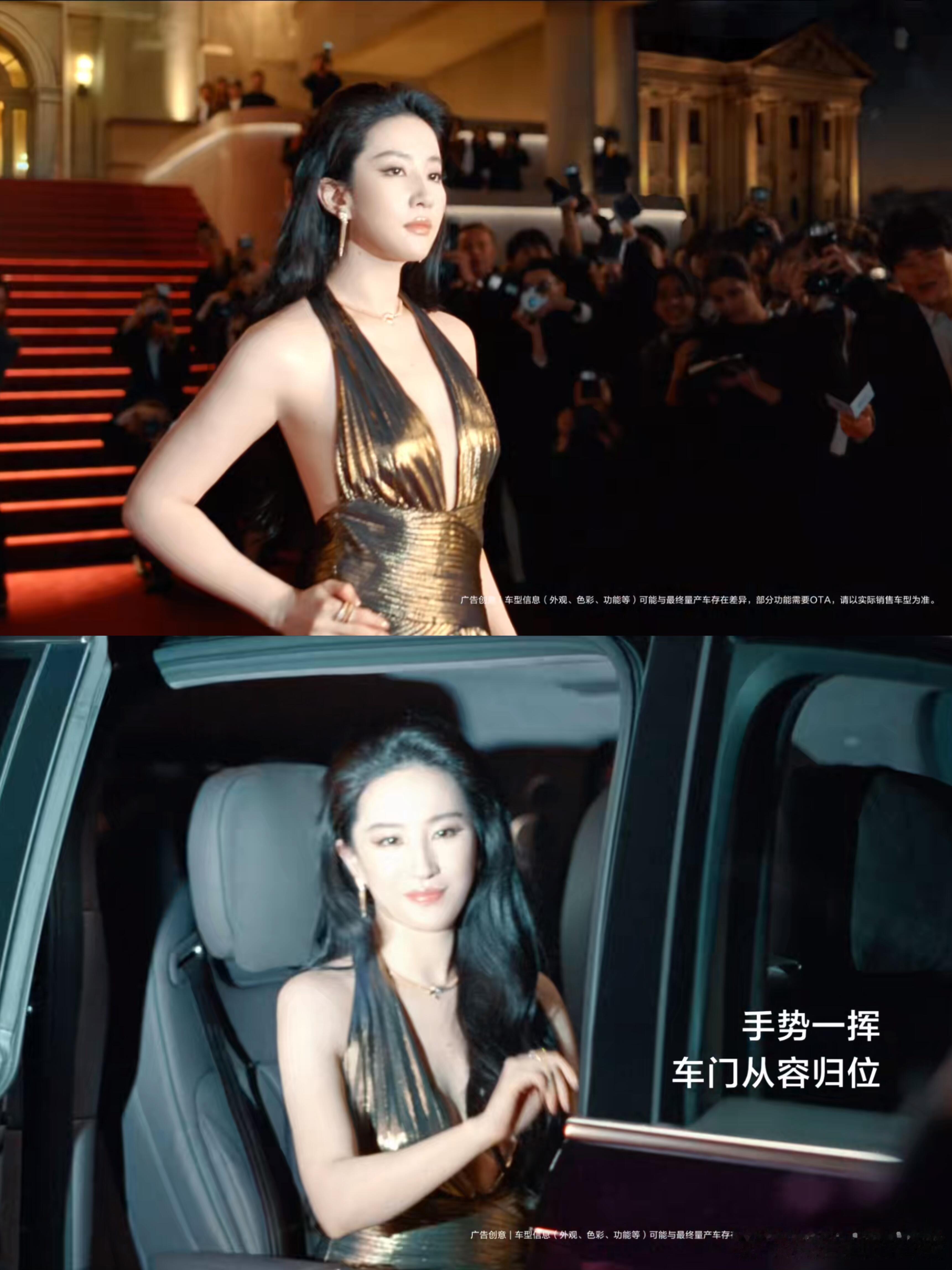 4.13官宣代言的明星合集来了👏刘亦菲：鸿蒙智行智界品牌代言人王嘉尔：炫迈品牌