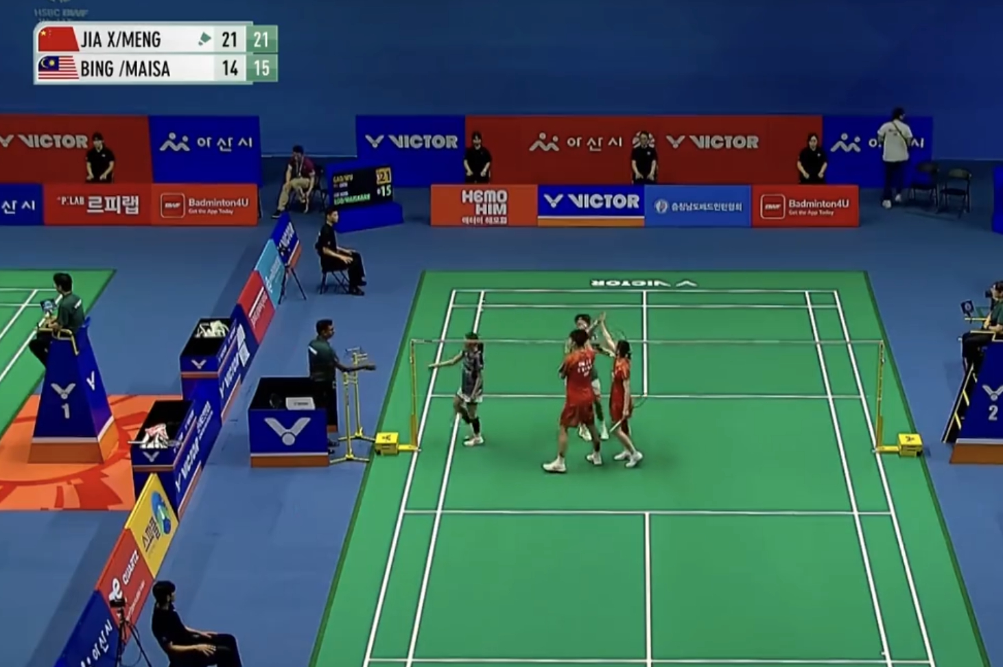 2026年羽毛球韩国大师赛 高家炫/吴梦莹🇨🇳 21-14、21-15 🇲