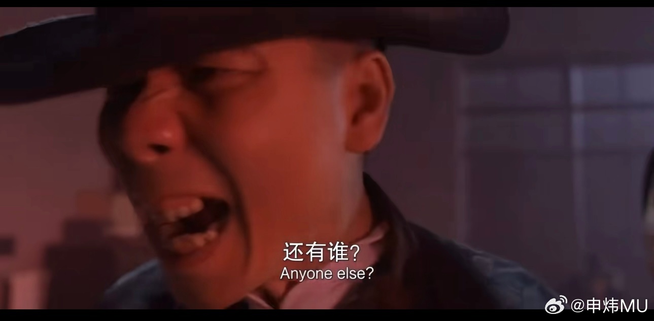 又是一个外籍裁判，津门虎这待遇也是没谁了 