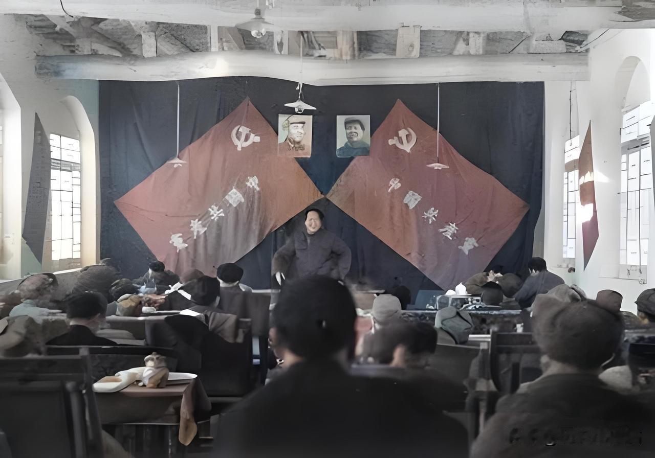 1949年3月，于河北西柏坡召开的中国共产党第七届中央委员会第二次全体会议上，毛
