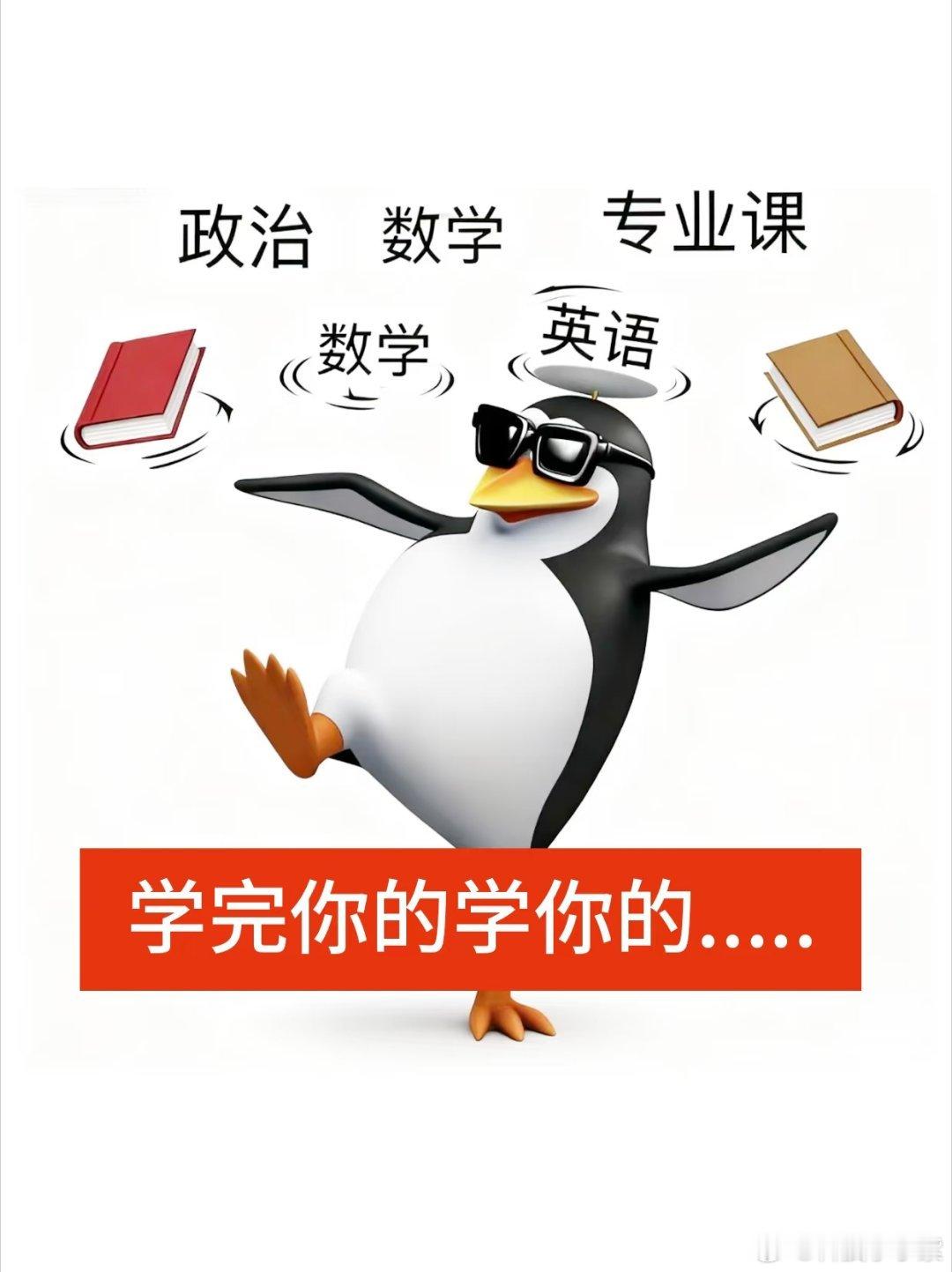小学一二年级不进行纸笔考试我记得我读书那时候，基本上离不开考试…小学半年考一次初