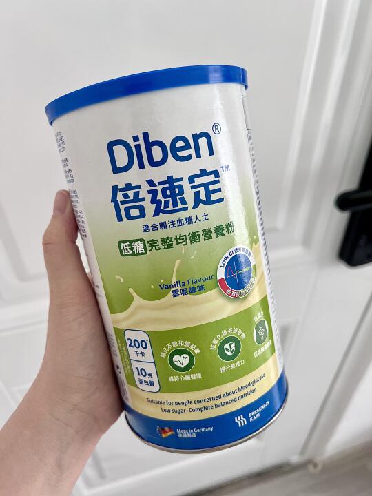 谁懂啊！这个月喝空两罐…居然比奶茶还好喝😭