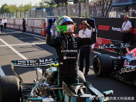 Incredibile vittoria a Monza[心][心][心] ​​