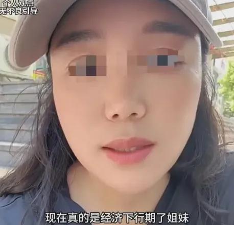 全职宝妈的求职困境摆出两条路，是要经济独立，还是做那个“听话”的全职主妇？

一