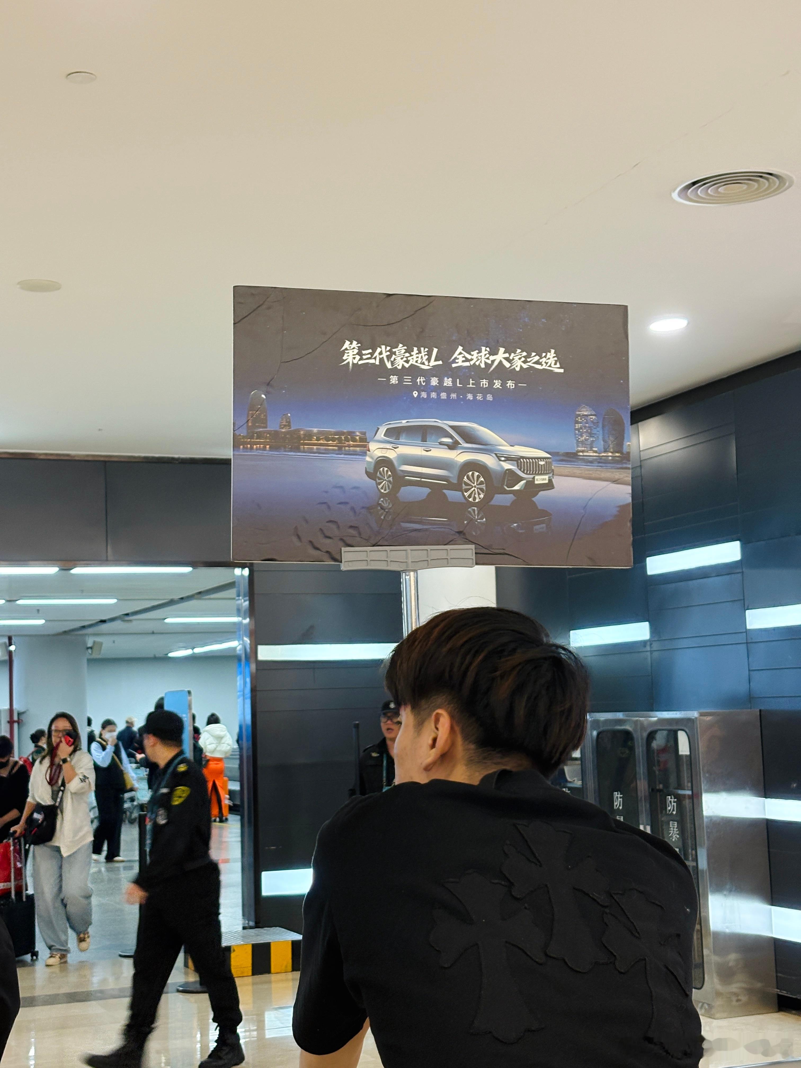 舟车劳顿，终于到酒店了，赶上了海花岛的夕阳，绝美  