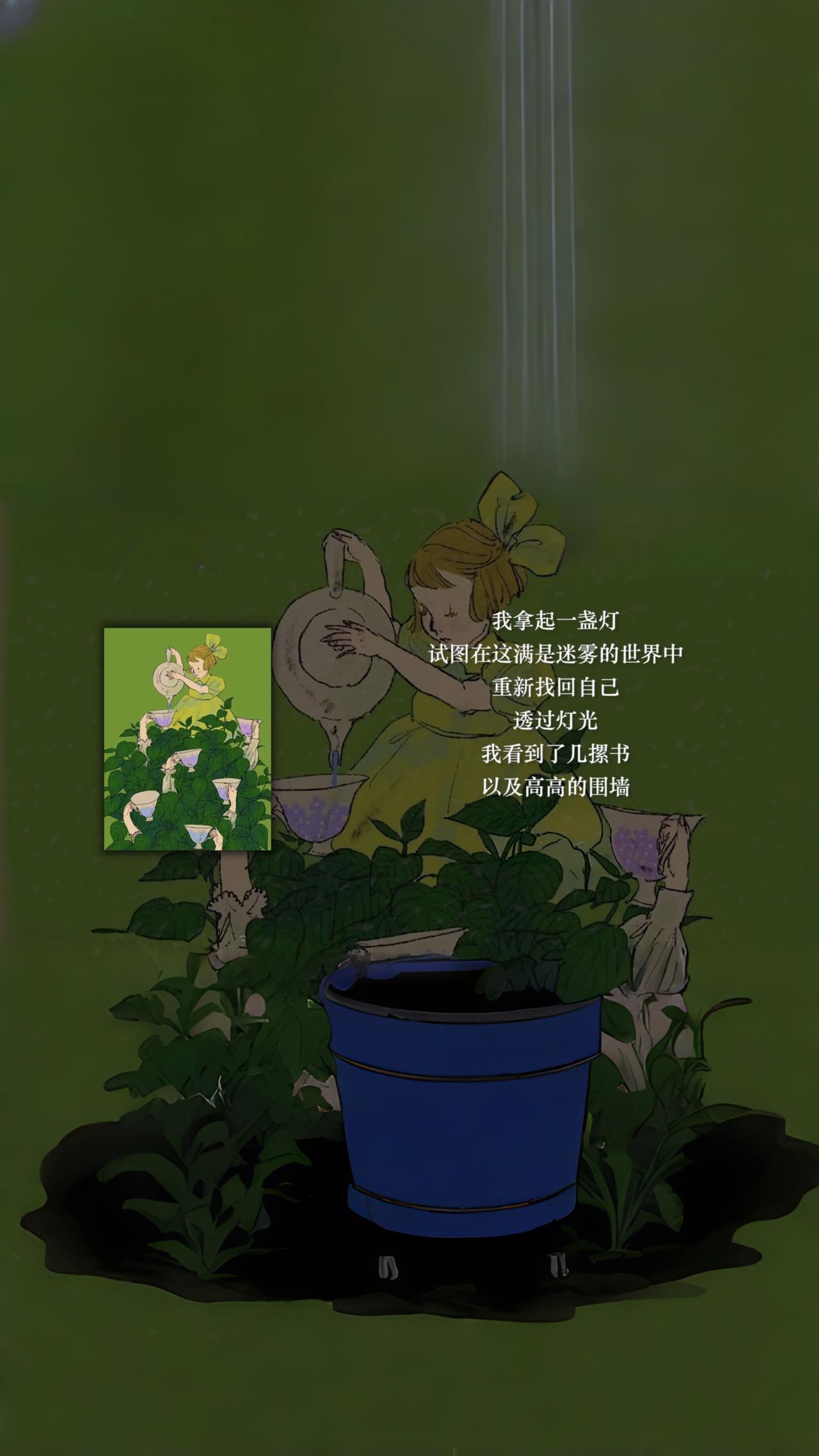 我拿起一盏灯
试图在这满是迷雾的世界中
重新找回自己
透过灯光
我看到了几摞书