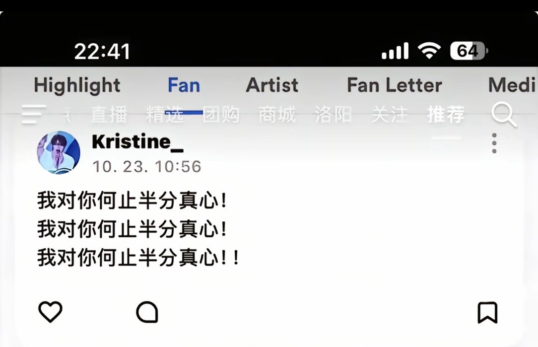 看tws社区的乐子还偶遇我们云了[泪奔] ​​​