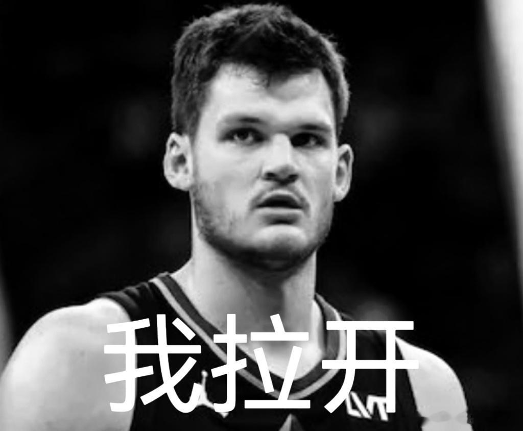 我认为凯斯勒的特点是适合湖人的，所以接下来从球队建队的角度谈几点选择凯斯勒的好处
