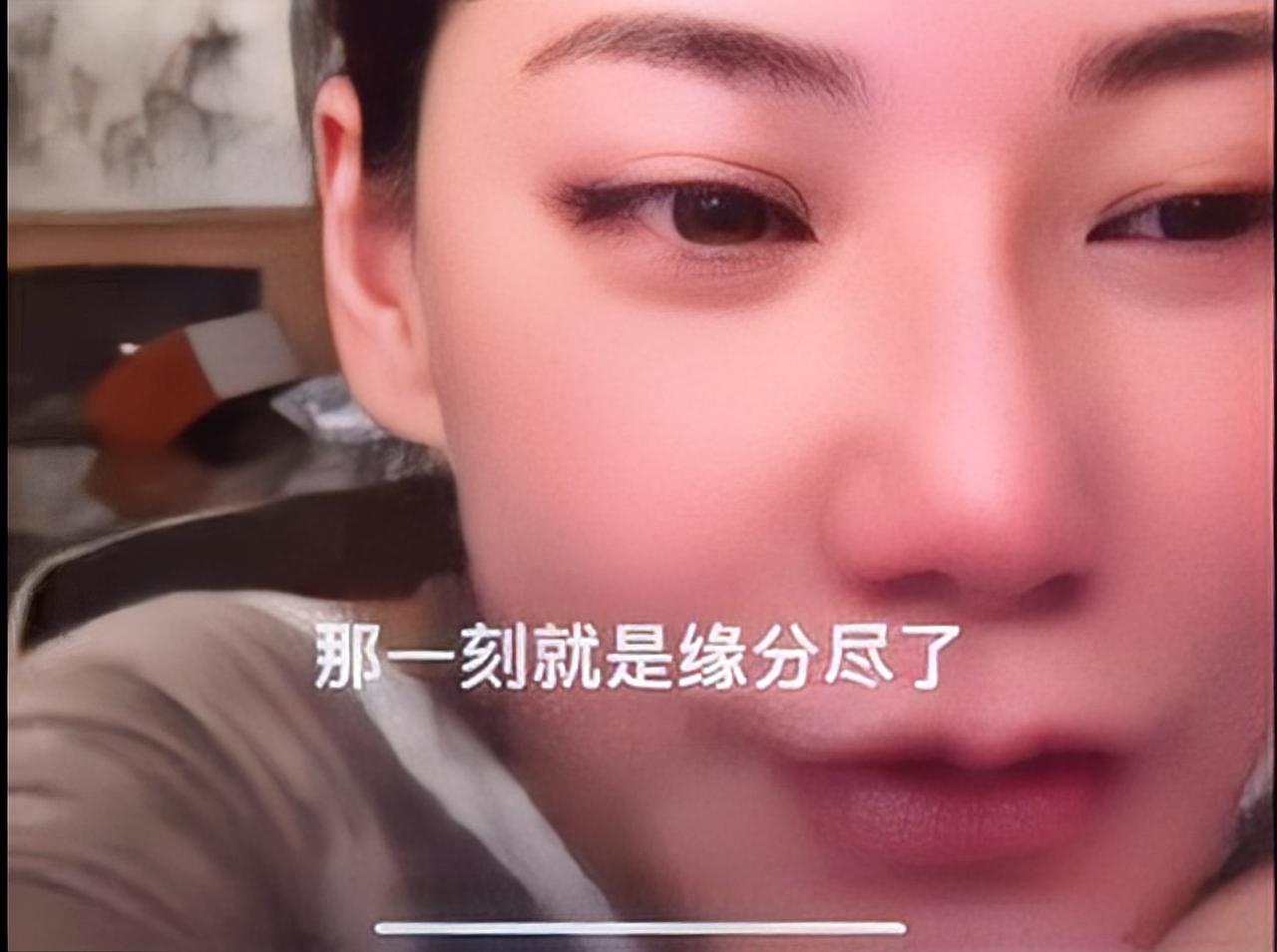 看到马筱梅在直播间落泪

才明白当年大曲线的坚强

原来根本不起婆婆张兰没有给她