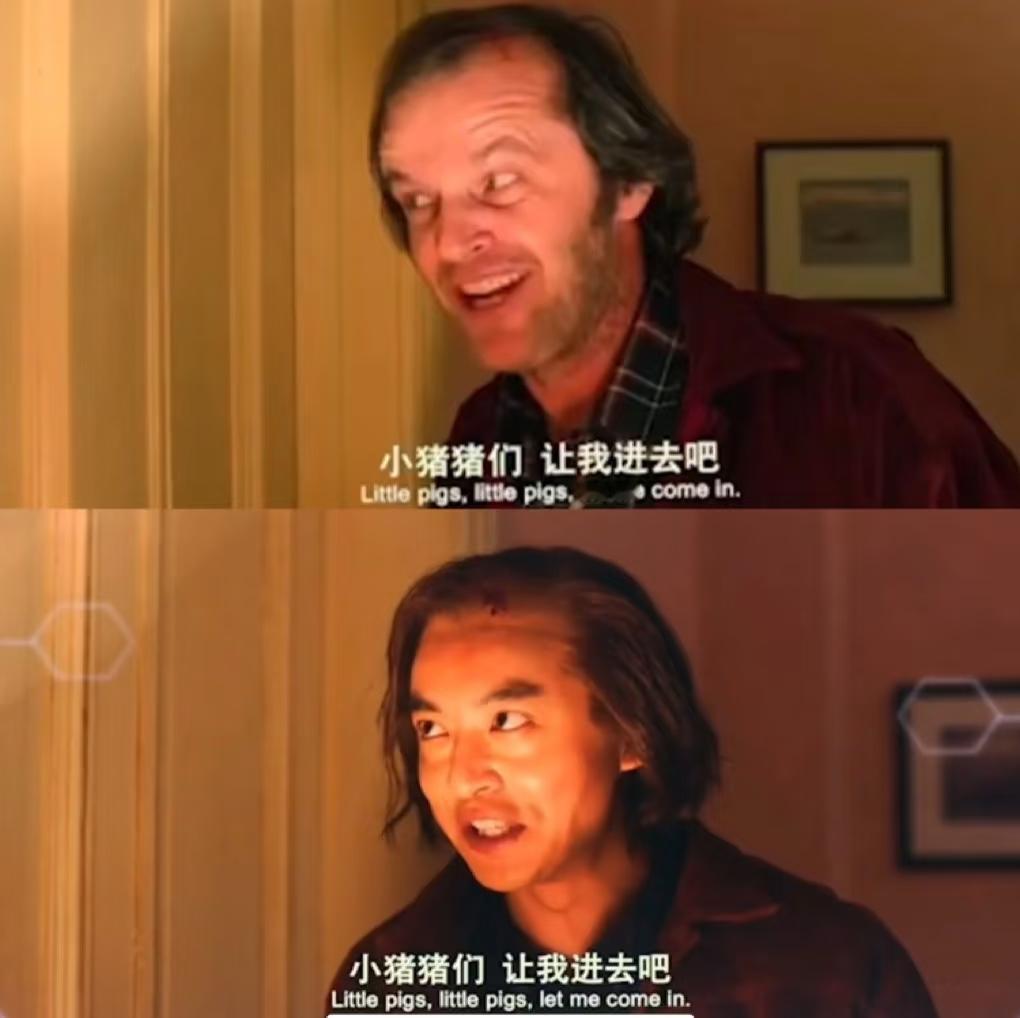 闪灵确认引进相信很多朋友认识这部电影都是因为张伟的经典画面 ……大家会不会看着看