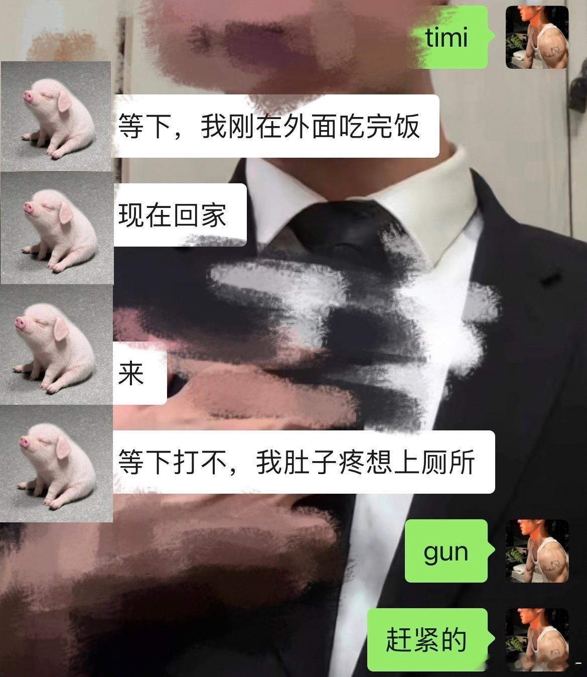 这就是人家说的“懒驴上磨屎尿多”吧[疑问][疑问] ​​​