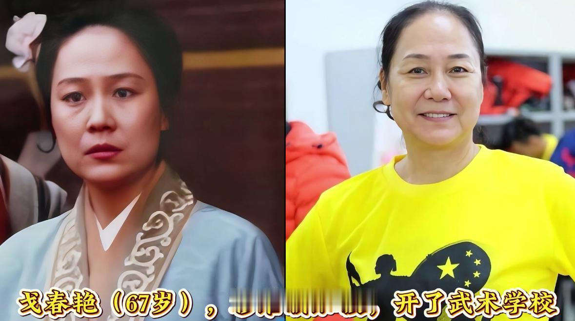 八九十年代红极一时的12位功夫女星今昔，有人被骗千万，有人儿孙满堂，有人成为宗师