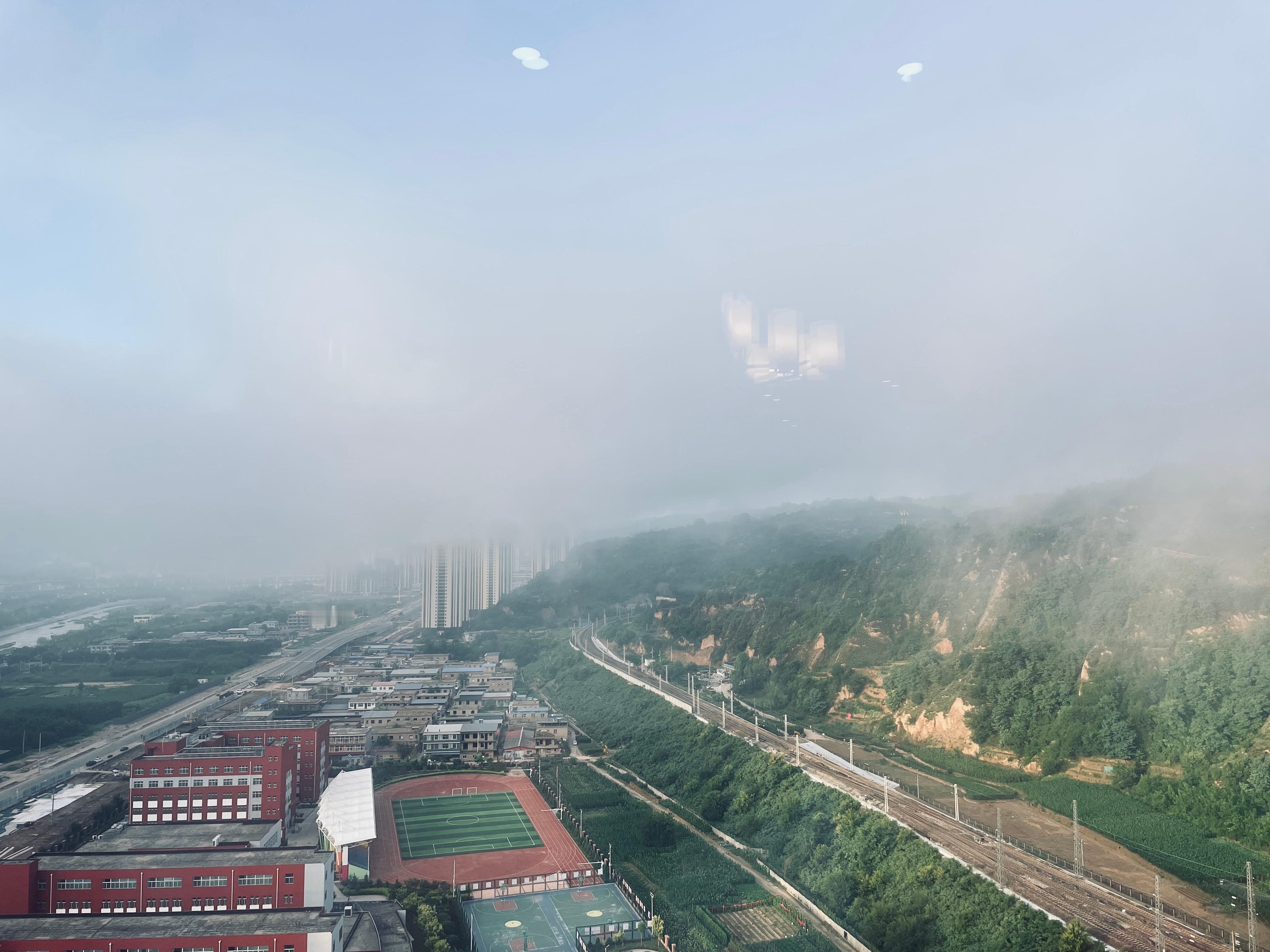 早上好呀早上好