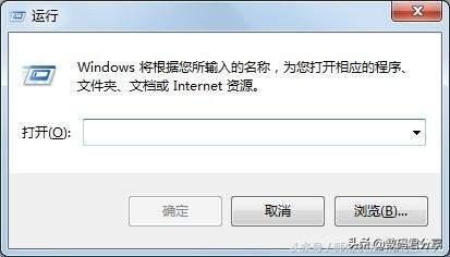 Win11内存占用爆表？微软给出方案，关闭它直接释放大量内存