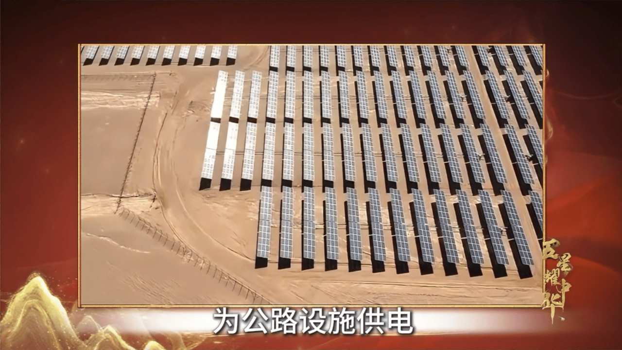 探秘新疆塔克拉玛干沙漠公路  中国基建诚不欺我！居然在流动沙漠里整了一条沙漠公路