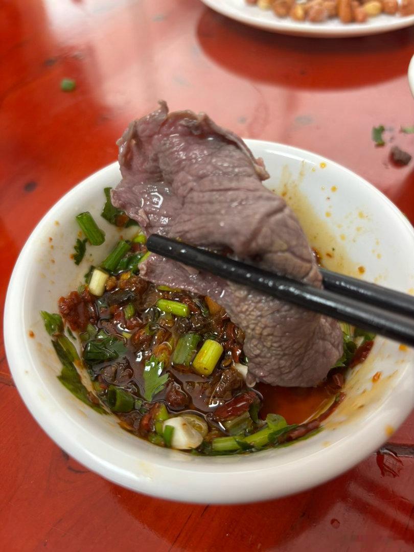 汉源·黄牛肉。 雅安·汉源