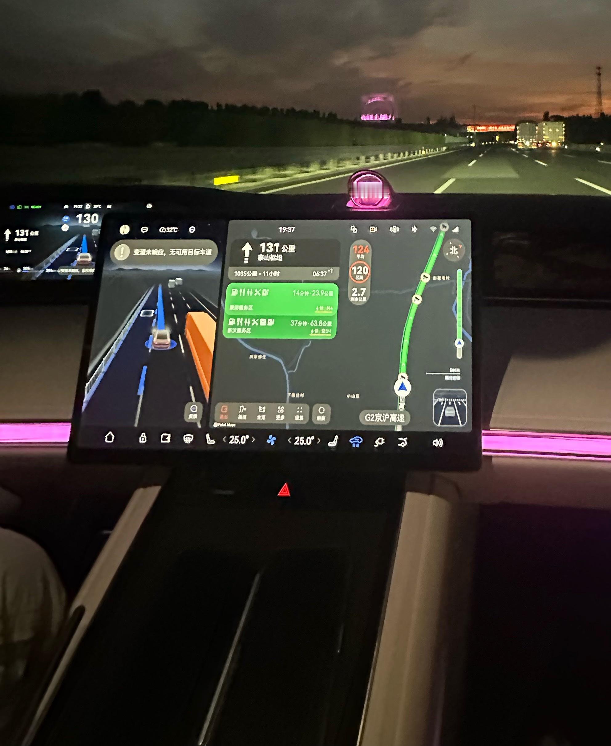 智驾违反交规车企该不该担责在目前L2级别的框架下，多牛的辅助驾驶出事都是驾驶员买