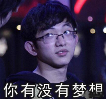 AL官宣Flandre断开连接！！呼吸事业运是真好，到处捡漏，上次进世界赛还是捡