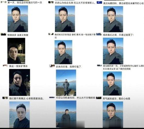70后网红闻会军已赚800万？ 本人：其实是一个亿这几天，emo的文案加上一张中