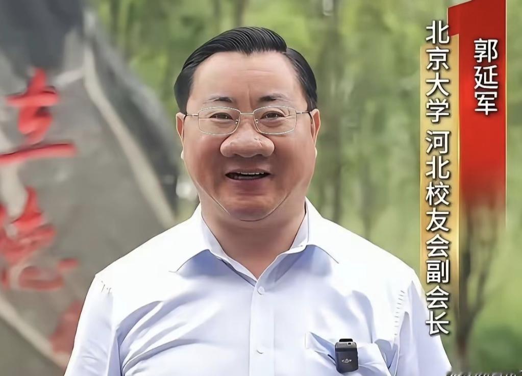 天生的牛大哥呀