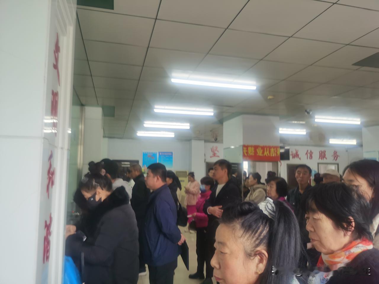 这都21世纪了，咱不说与国际接轨咱跟系统接轨行不行啊，供暖好不好的先放旁边不说，