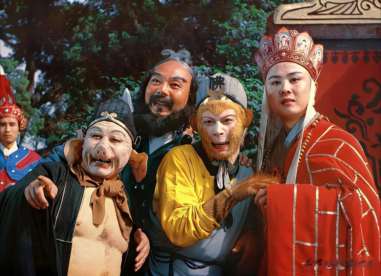 猪八戒很接地气！！
[呲牙][比心][呲牙][赞]🈵🉐👩‍👩‍👧‍👦