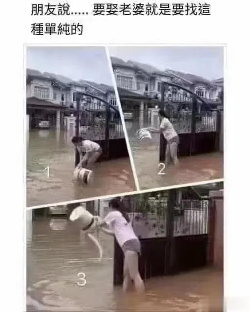 这个真的单纯过头了，你就不能换个大桶吗？这得舀到啥时候去。 ​​​