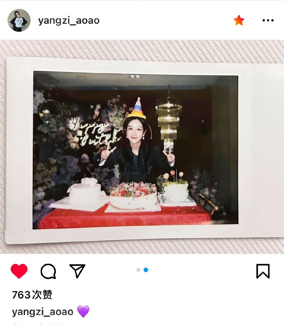 #杨紫[超话]##杨紫1106生日快乐# 杨紫ins更新·231106💜​​​