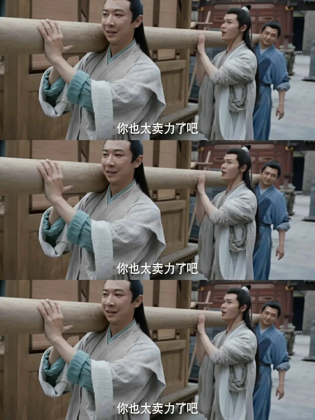 《庆余年2》你以为的努力很可能是一个笑话