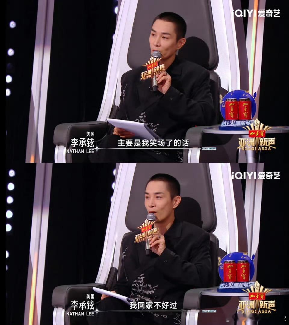 李承铉跟戚薇对视不敢笑场李承铉和戚薇真的就是我最喜欢的内娱夫妻 两个人还是一如既