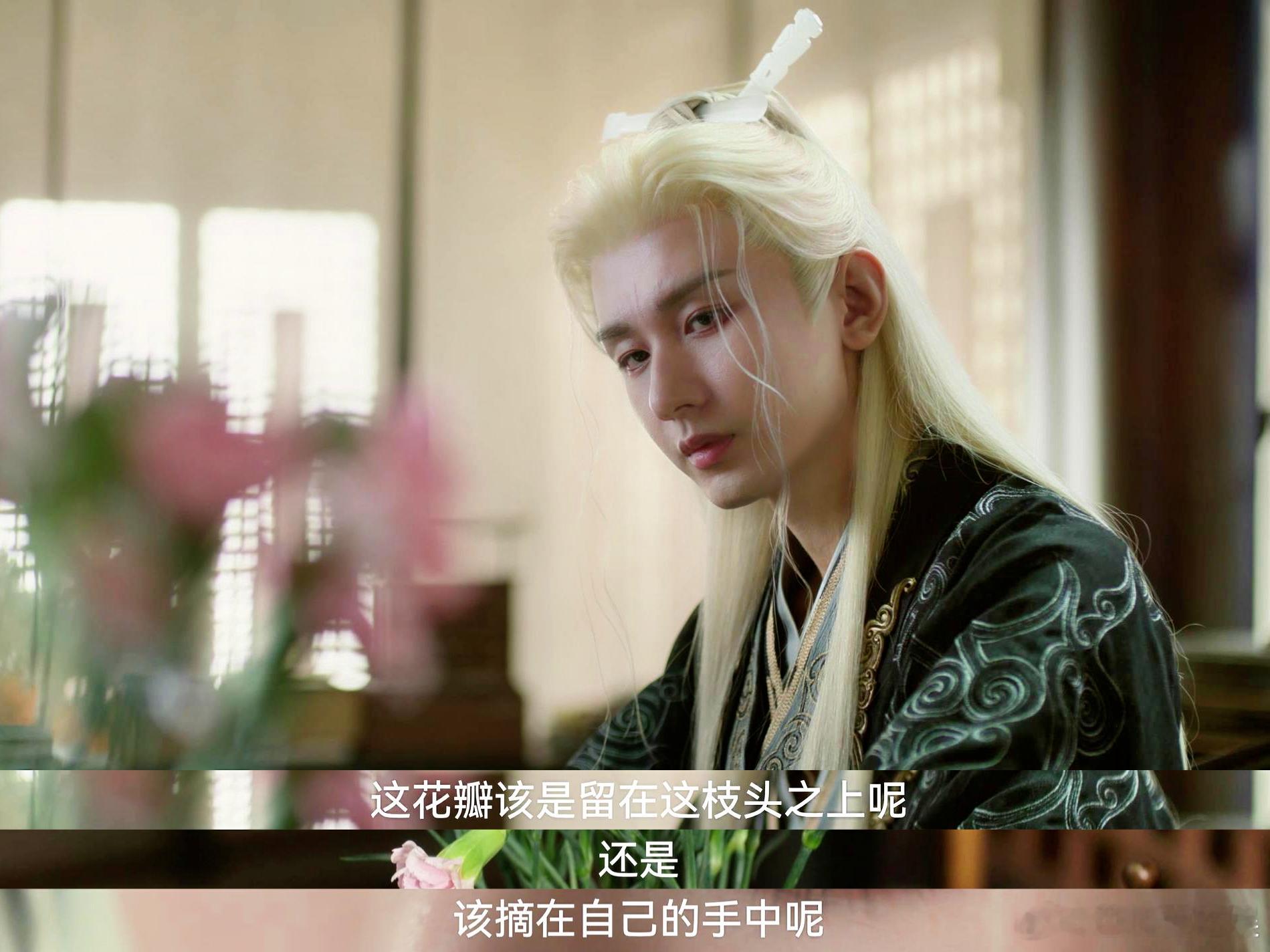 谁家好人被误当反派30集李沉舟真的打破了我对“枭雄”的固有认知！被误当反派30集
