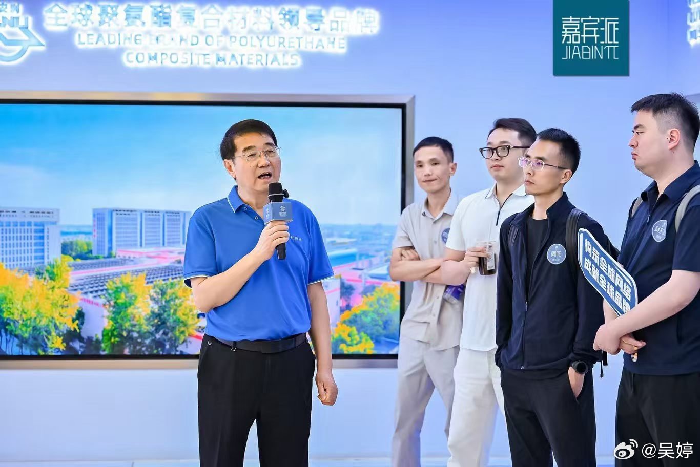 不是所有的访学都叫嘉宾派上午校董授课，下午校友互访，“含嘉量”100%的一天。嘉