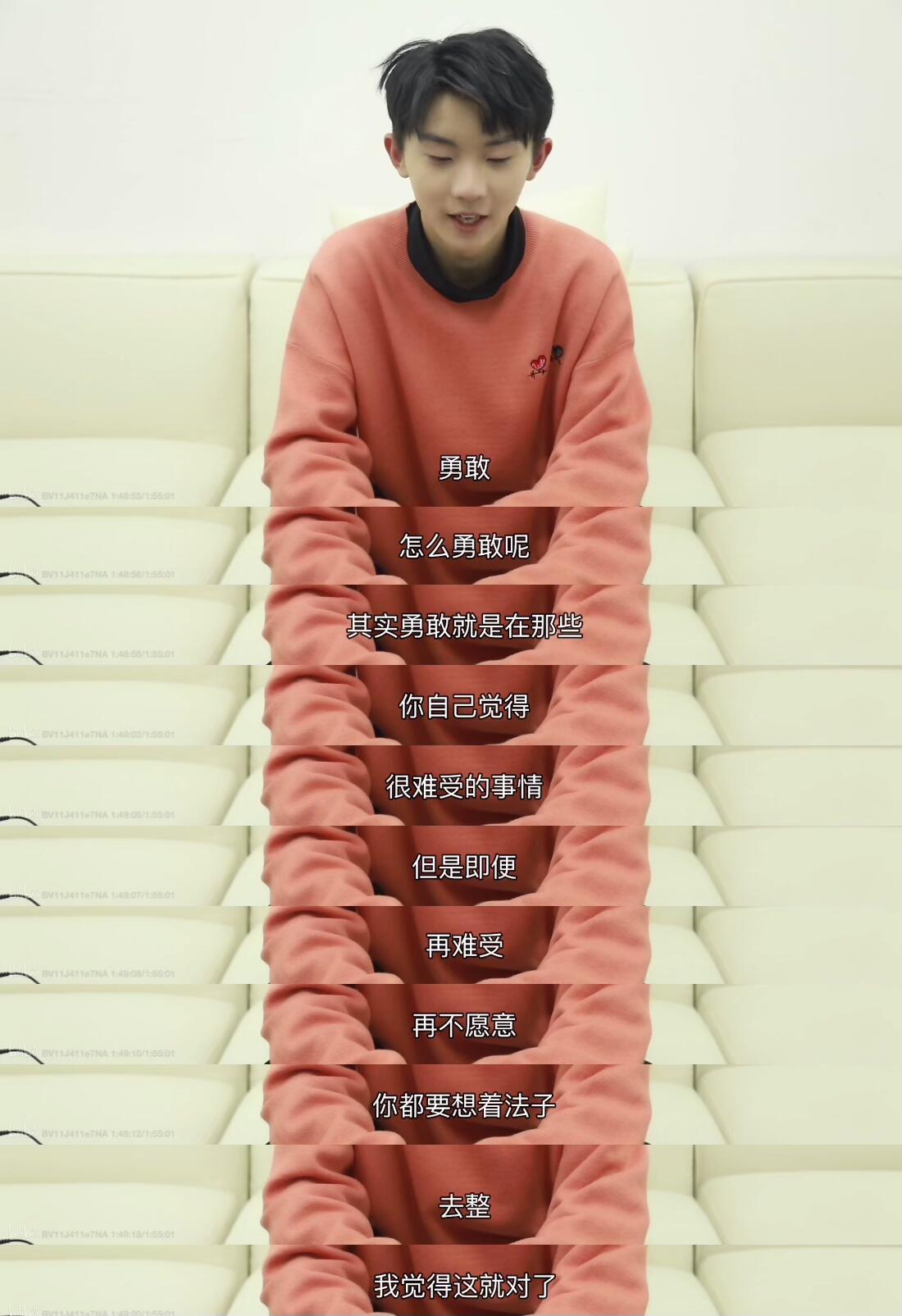 原来马嘉祺小的时候就如此真实了… 