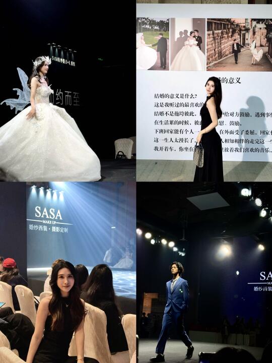 阳江这场婚纱秀👰‍♀️爱与浪漫此刻达到巅峰.