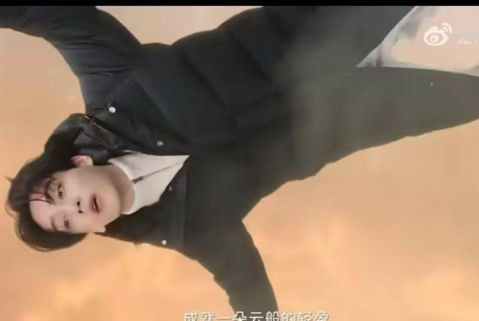 就像一朵云般的轻盈 ​​​