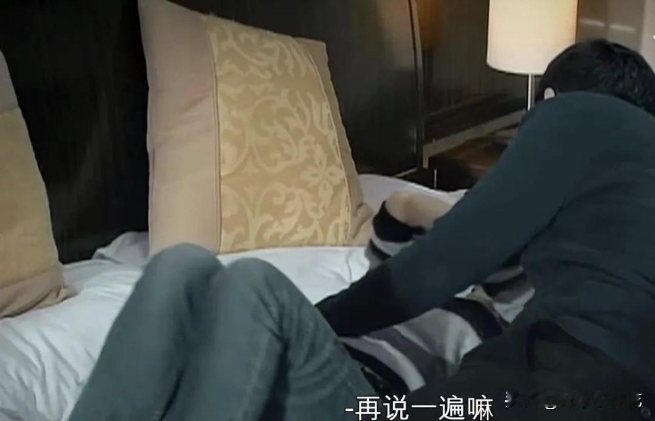 海藻第一次和宋思明交欢时，是被迫接受的；第二次和宋思明交欢时，是半推半就的；第三