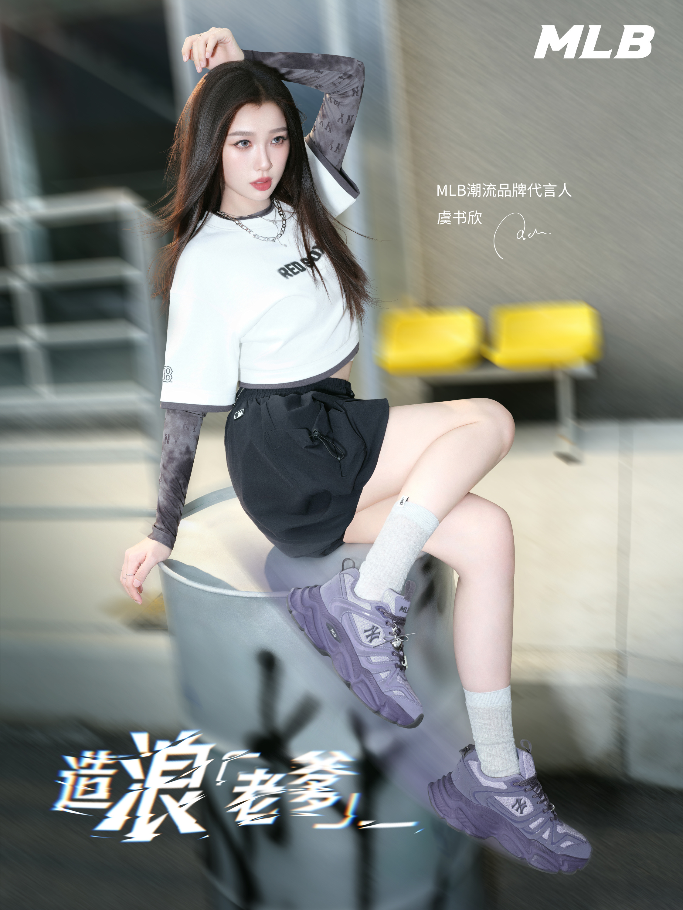 请看这组对我眼睛很好的街头大片，帅哥美女演绎这种酷潮时髦感那真是轻松拿捏🤏🏻