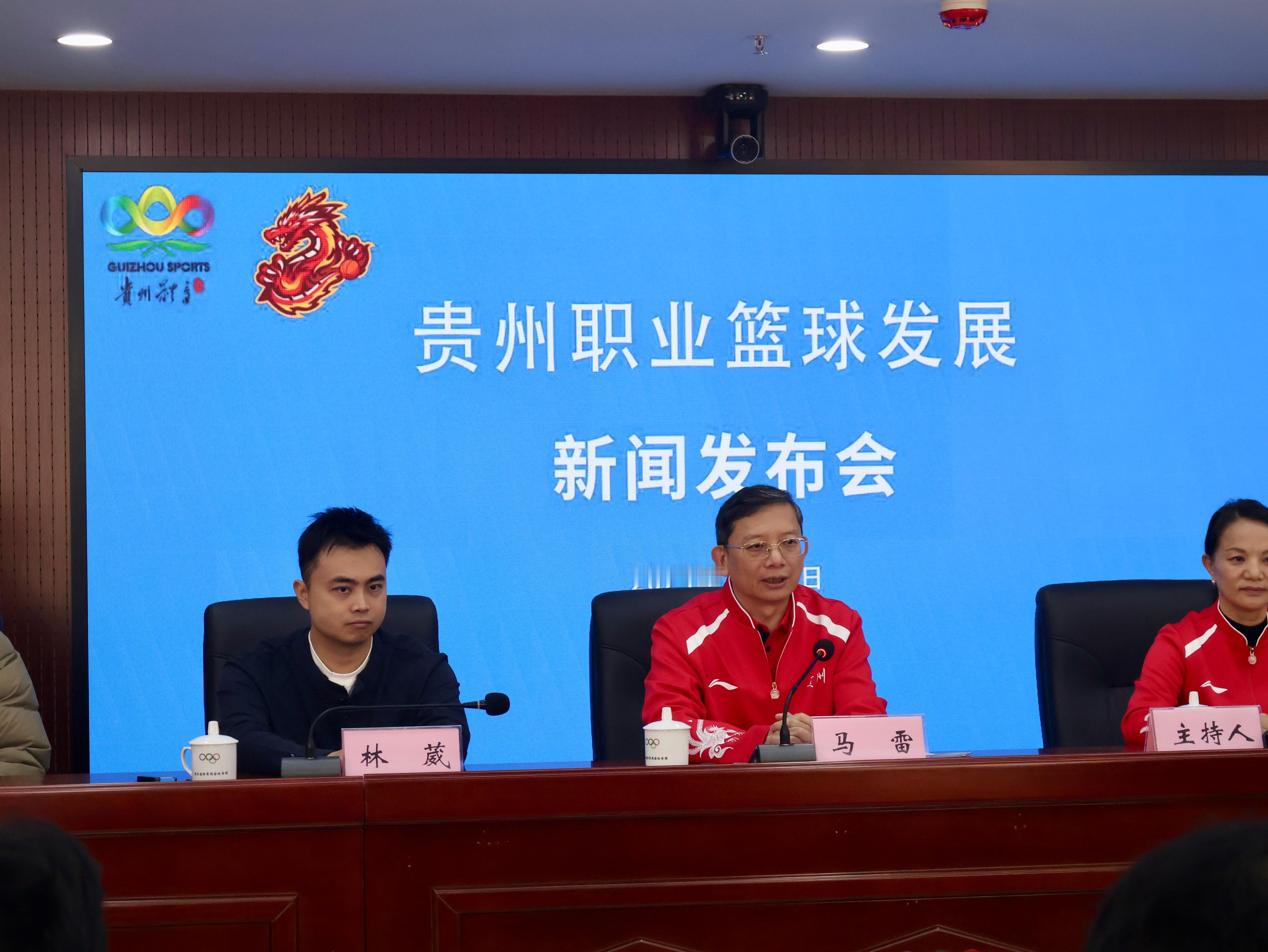 水唬篮球 新闻发布会的顺利举办意味着真正的启程开始从马雷局长的全力支持到林葳的先