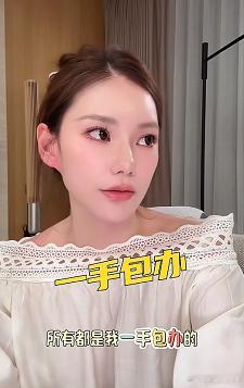 马筱梅直言，小汪宝儿的周岁宴不会再办了。 提及对于周岁需要抓周，马筱梅直摇头，就