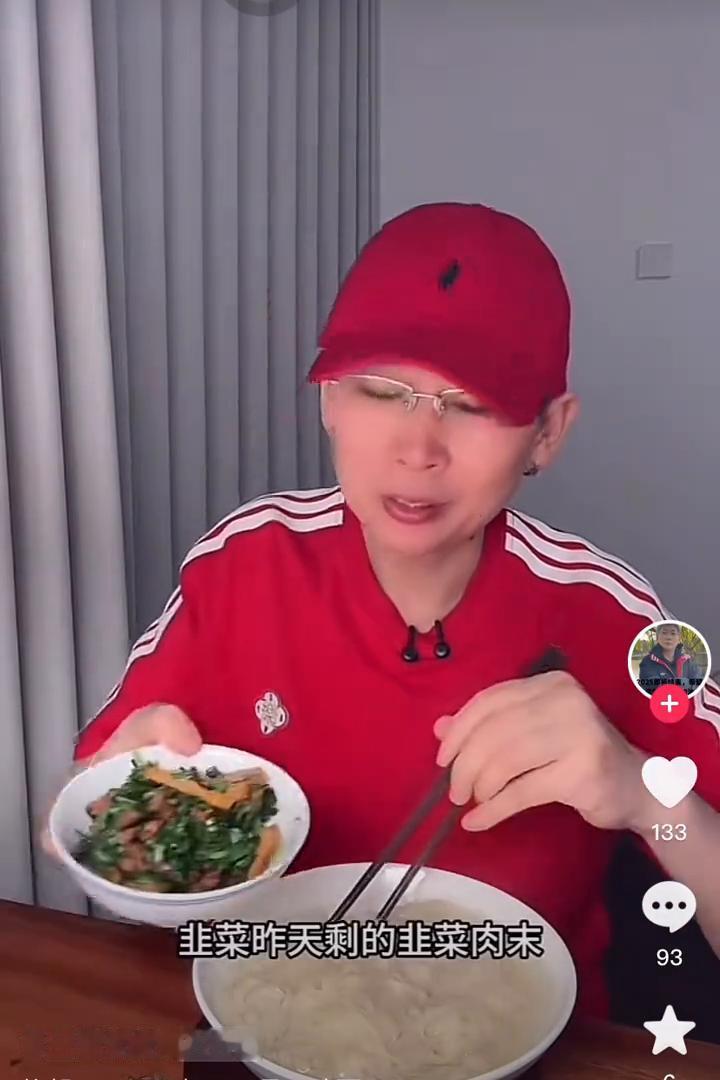朋友们中午好，我已经绝望了，早上全部一键清仓，买了逆回购，卖逆回购，不是买，很多