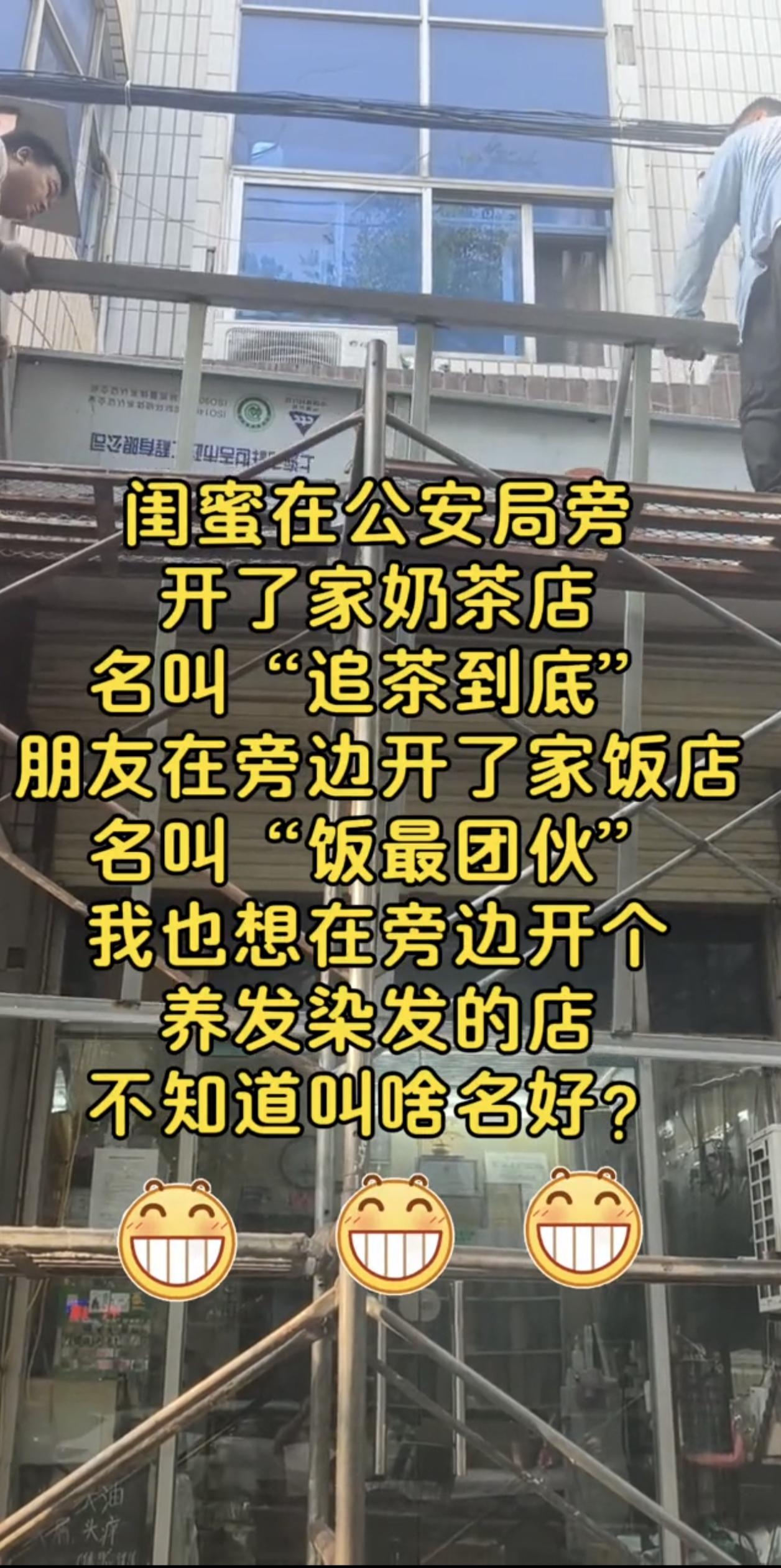 网友抛出的“发质”问题，何解？
有请评论区大神[呲牙]