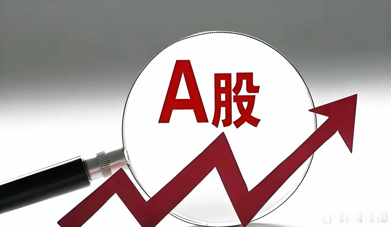 ABF载板全产业链深度盘点ABF（Ajinomoto Build-up Film