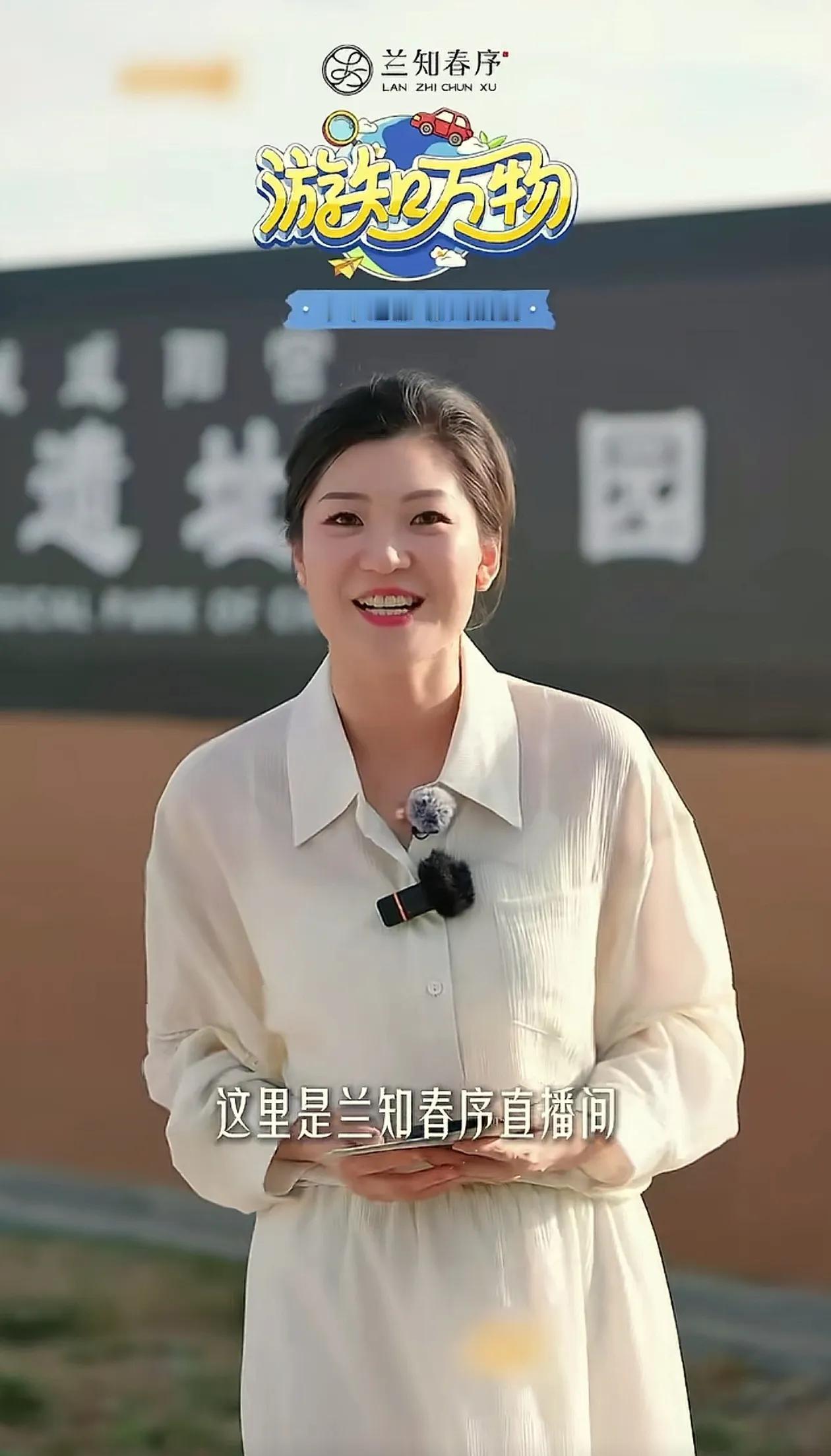 盼盼不只是董宇辉的铁杆兄弟，也是他的帐前先锋，与辉同行开疆拓土的重担，由她先担起