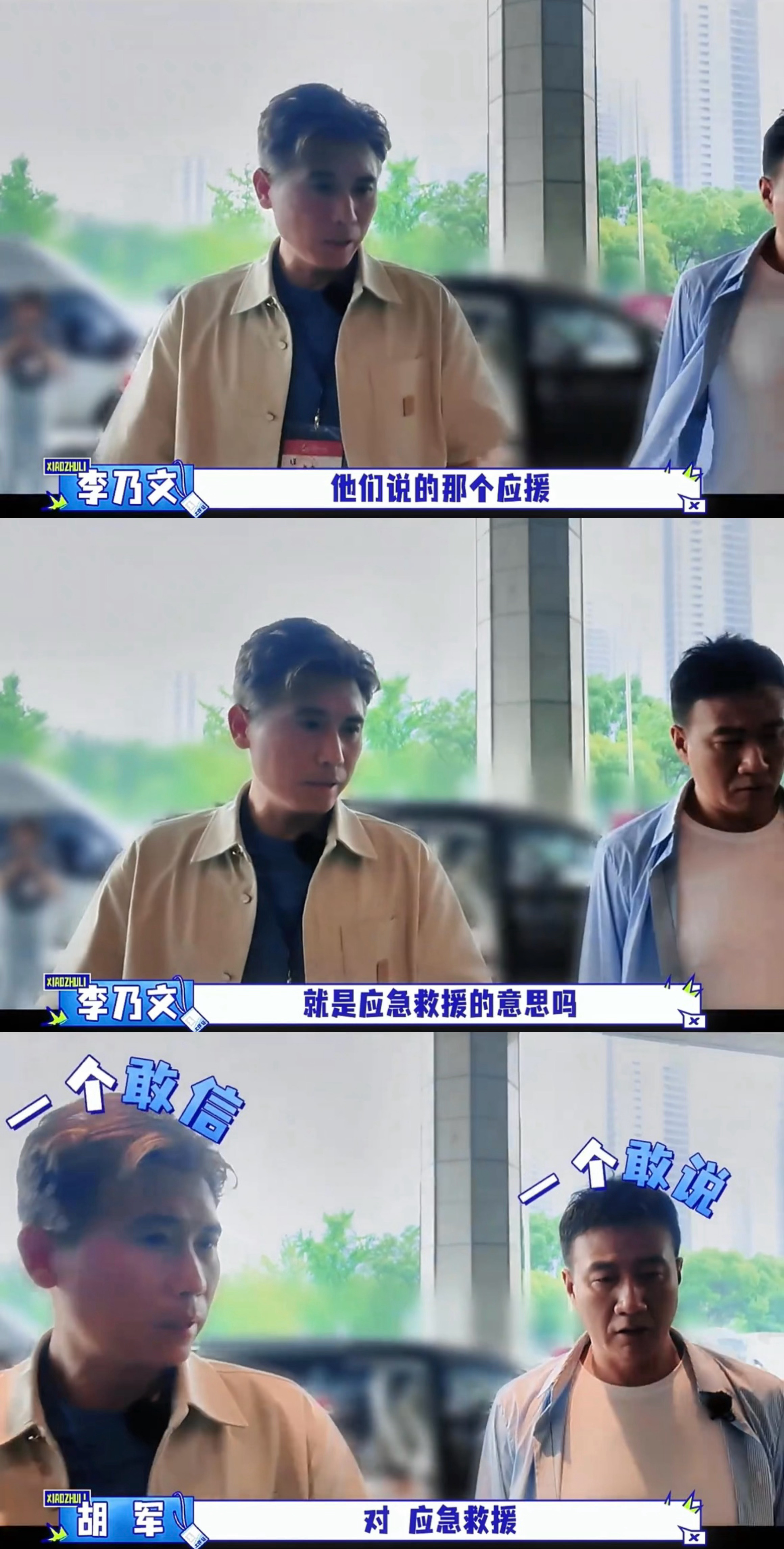 不懂但肯定 