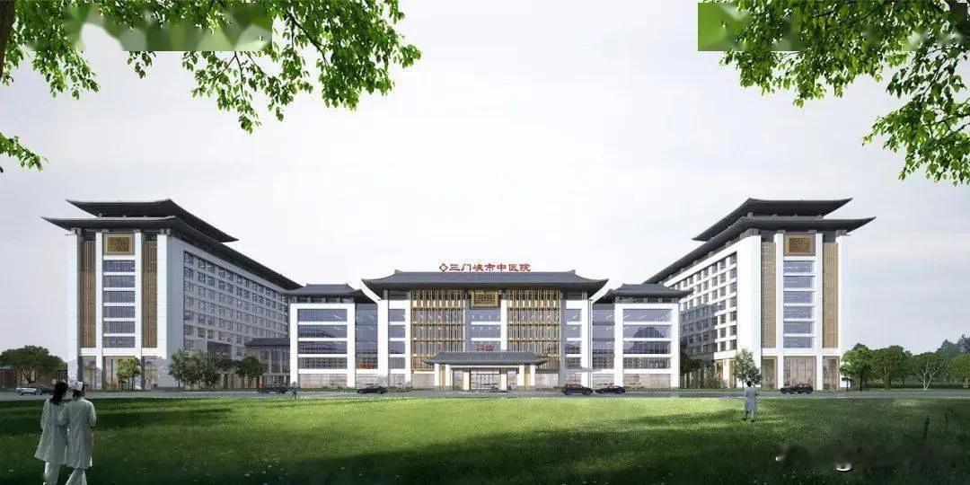 这个招聘要求不低，想去还的先看看自己的学历。
三门峡市中医院发布《招聘公告》，主